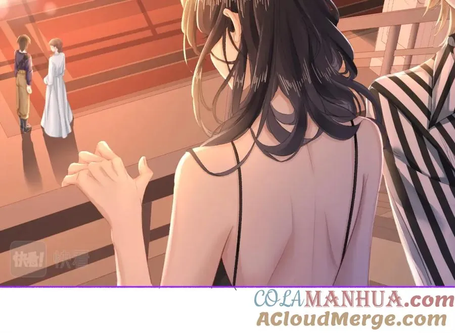 第二十二话 告白 第29页