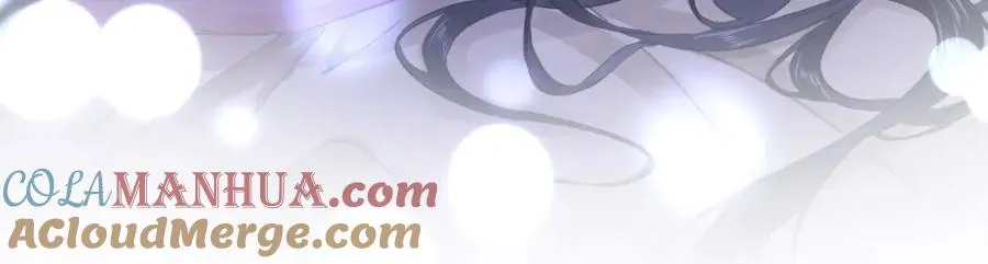 第二十二话 告白 第49页
