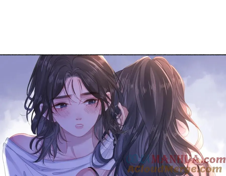 第二十二话 告白 第61页