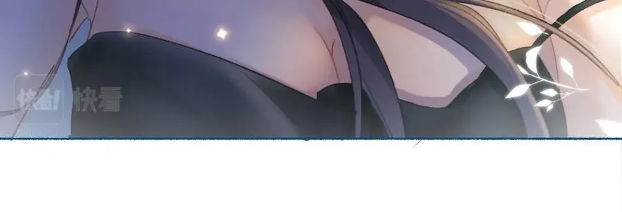 第二十二话 告白 第78页