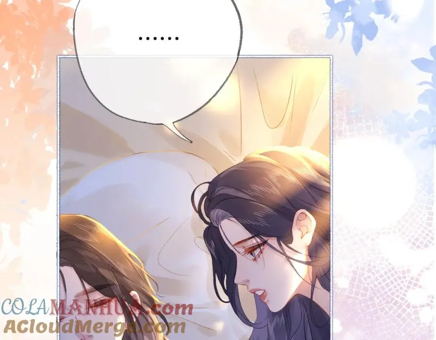 第二十二话 告白 第89页