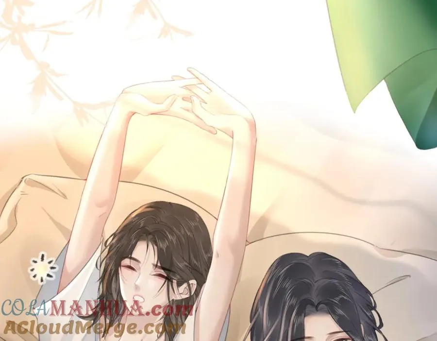 第二十三话 变故 第7页