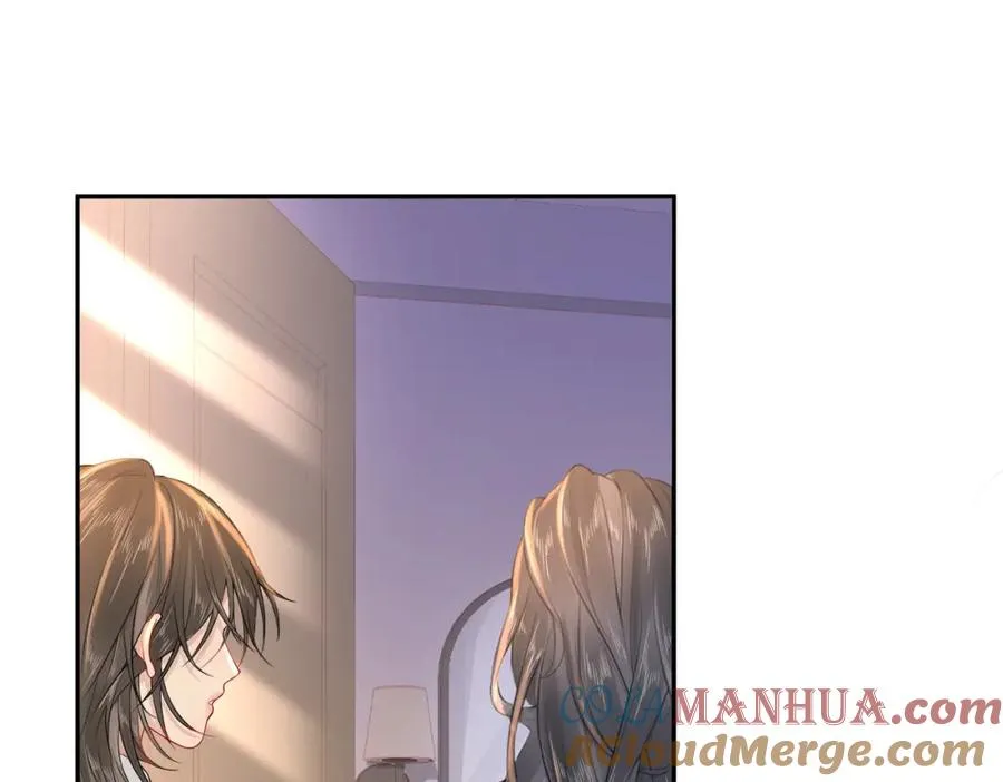 第二十三话 变故 第16页