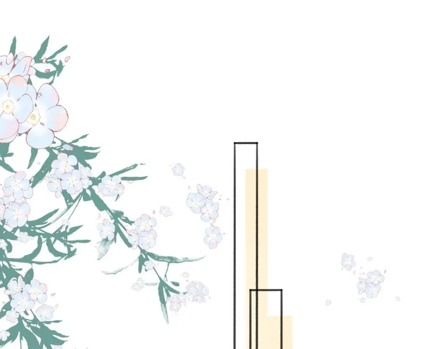 第二十四话 分歧 第5页
