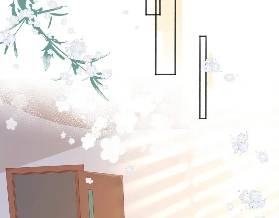 第二十四话 分歧 第6页