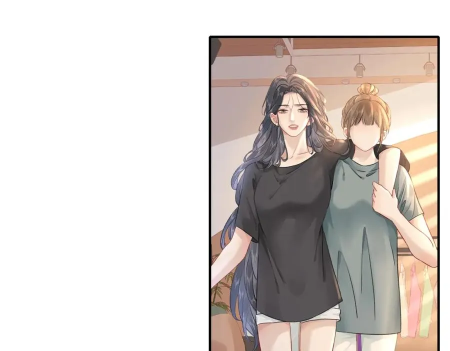 第二十四话 分歧 第18页