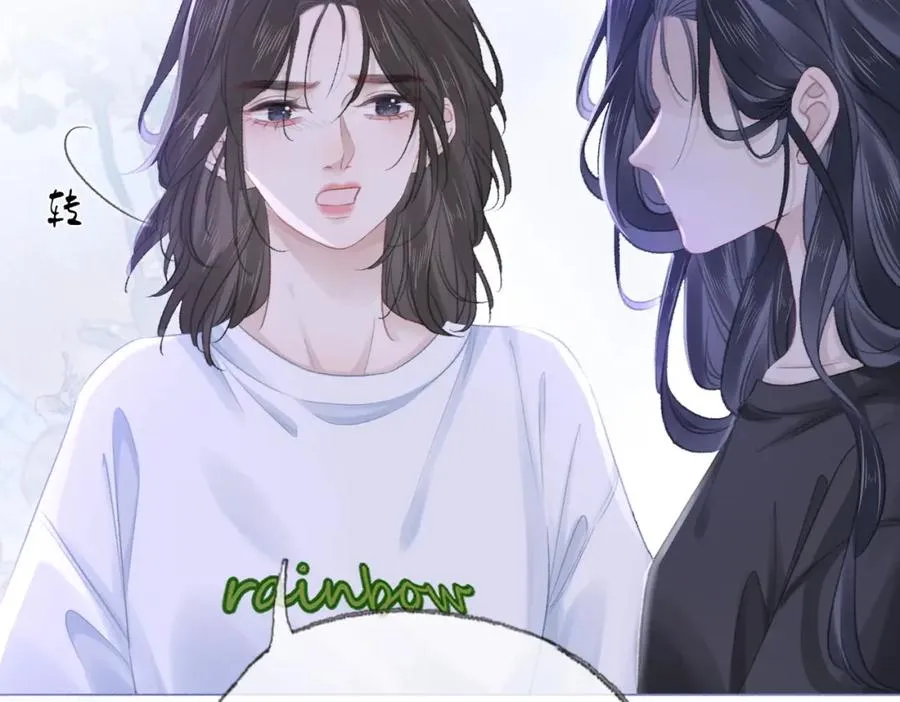第二十四话 分歧 第39页