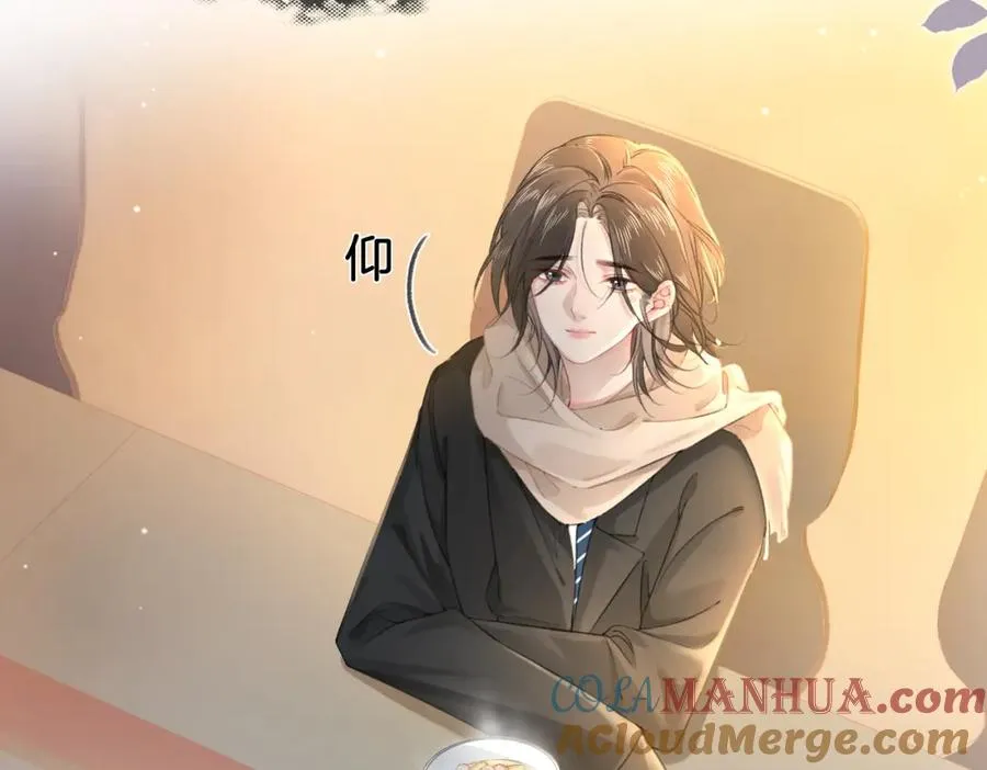 第二十五话 你吃糖吗？ 第61页