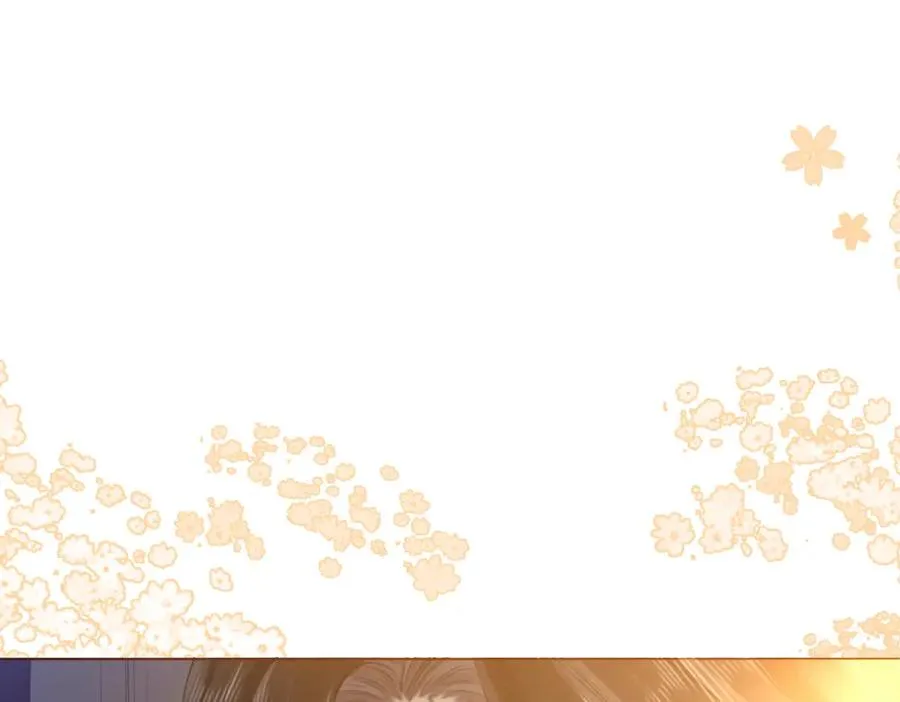 第二十七话 阴差阳错 第23页