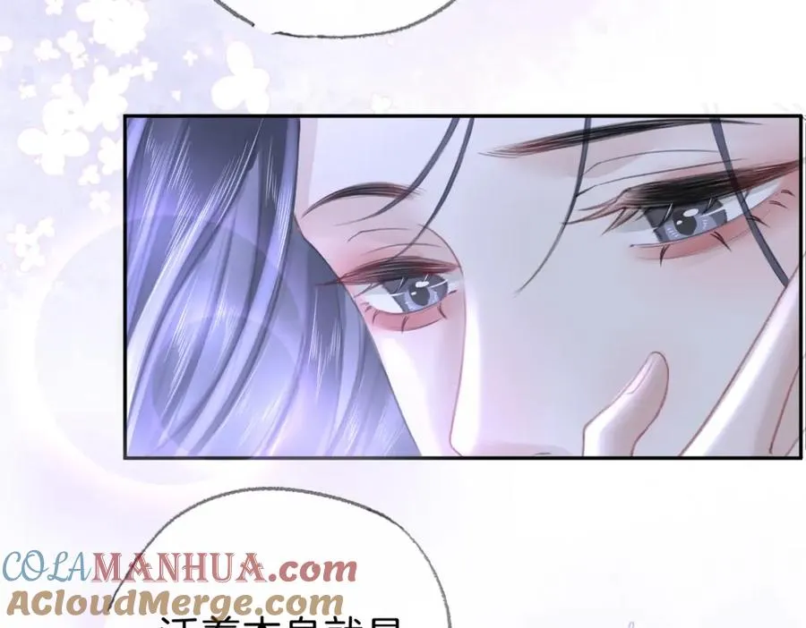 第二十七话 阴差阳错 第49页