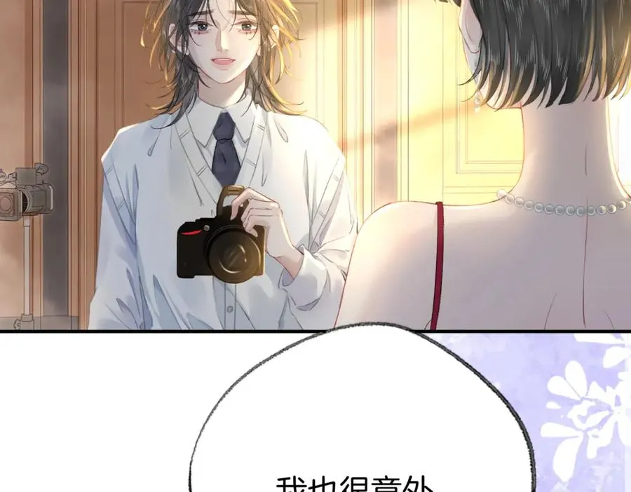 第二十八话第一季完结篇 喜忧参半 第6页