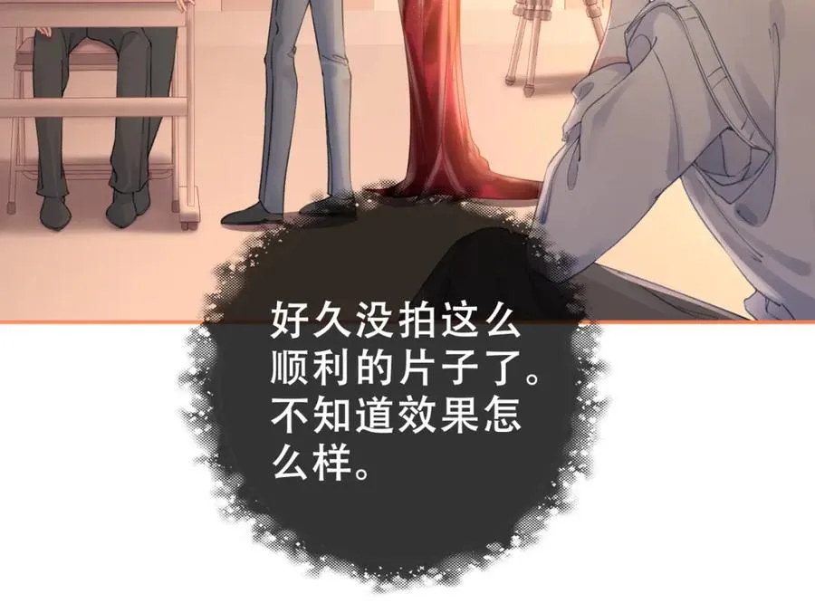 第二十八话第一季完结篇 喜忧参半 第38页