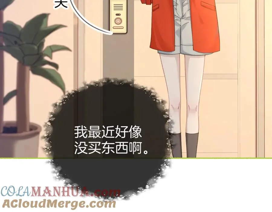 第二十八话第一季完结篇 喜忧参半 第65页