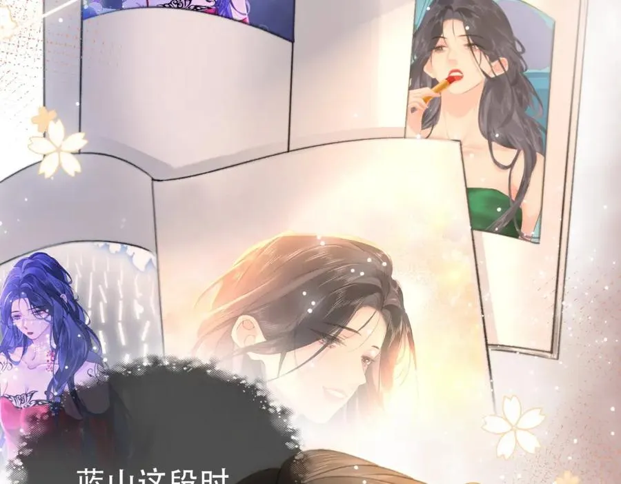 第二十八话第一季完结篇 喜忧参半 第91页