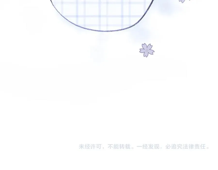 第二十八话第一季完结篇 喜忧参半 第107页