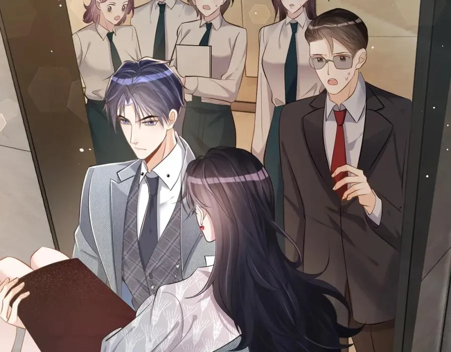 第3话：夫人的小情人 第6页