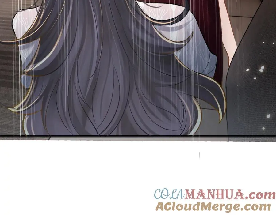第3话：夫人的小情人 第21页