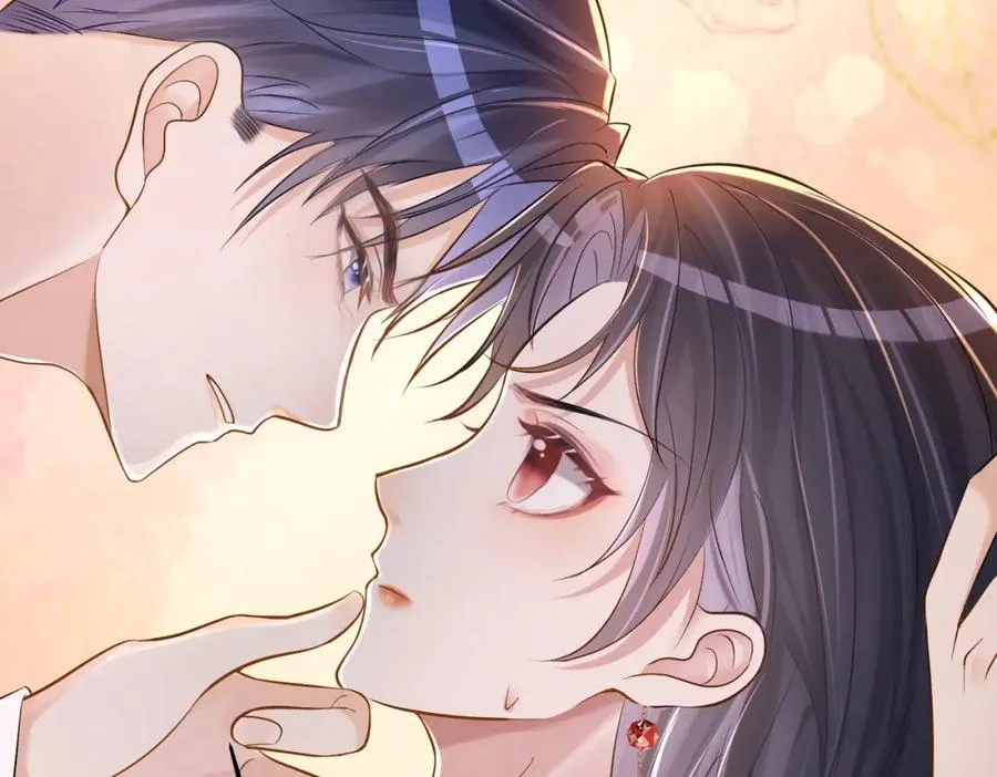 第3话：夫人的小情人 第28页