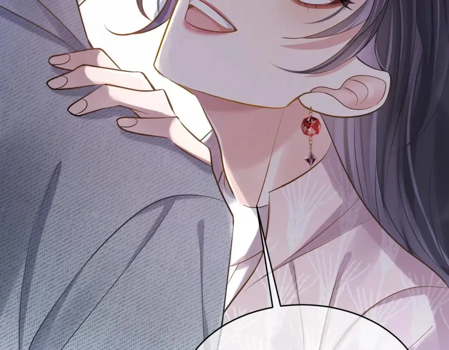 第3话：夫人的小情人 第35页