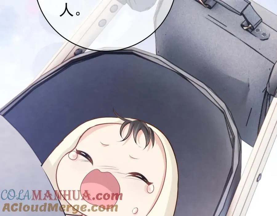 第3话：夫人的小情人 第77页