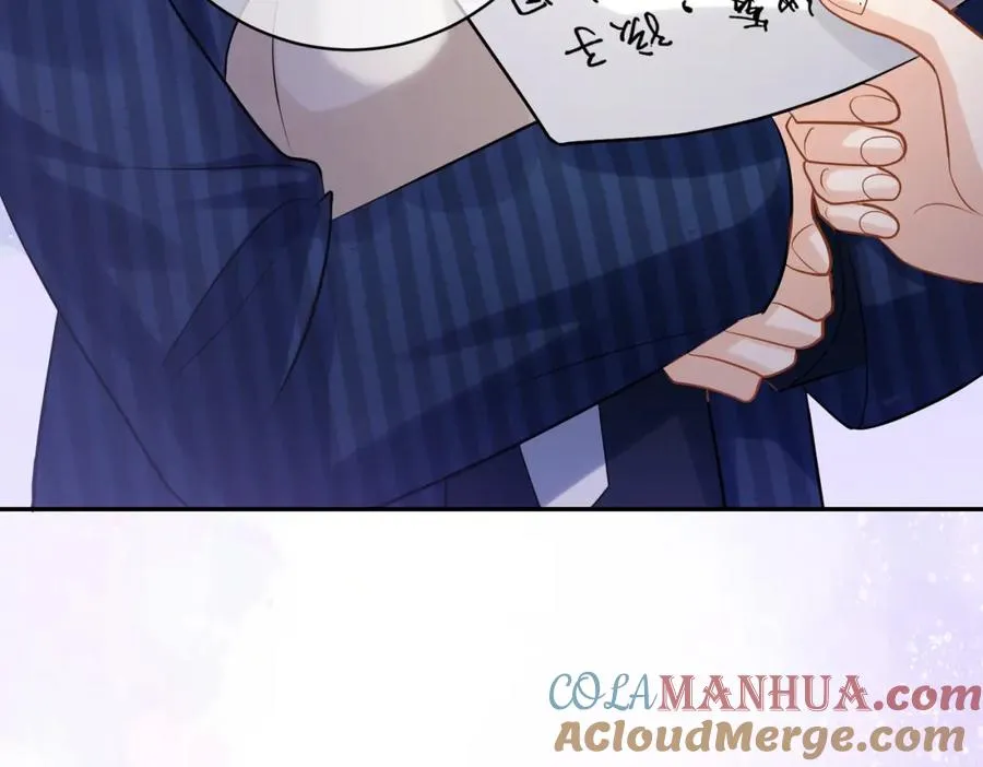 第3话：夫人的小情人 第85页