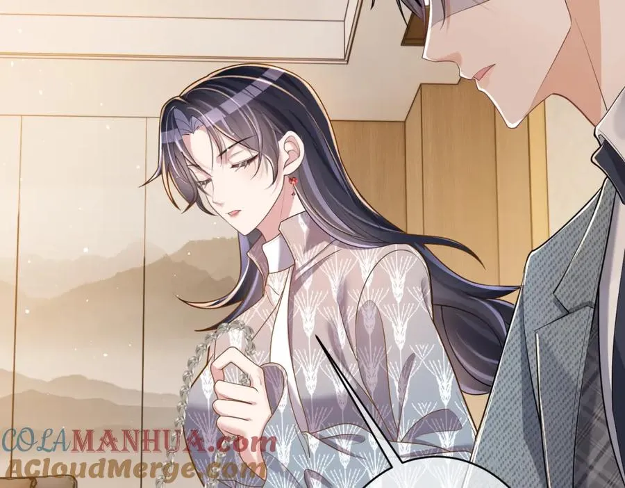 第3话：夫人的小情人 第101页