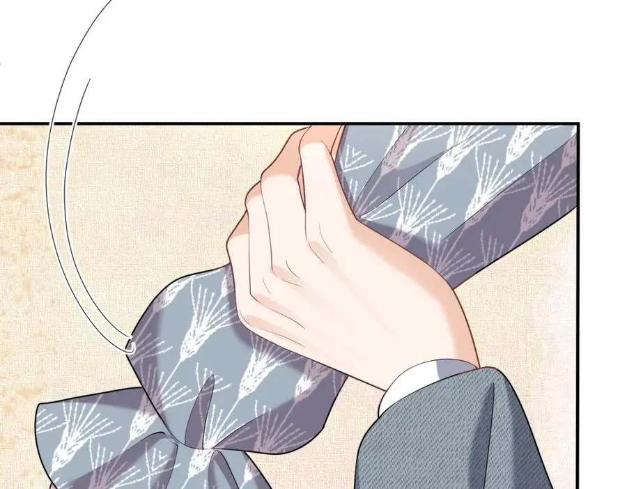 第3话：夫人的小情人 第103页