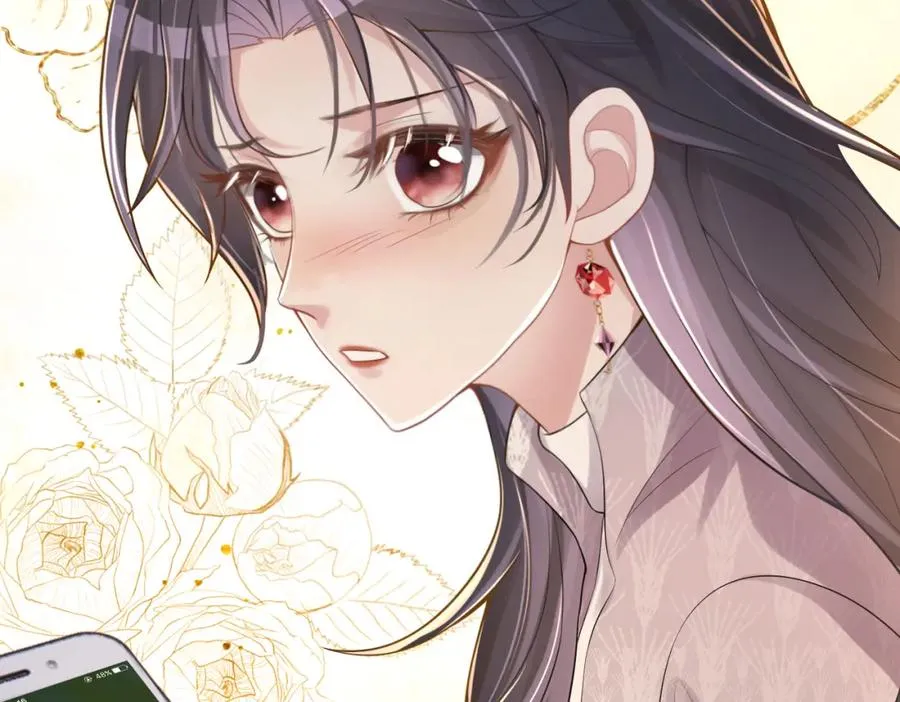 第3话：夫人的小情人 第120页