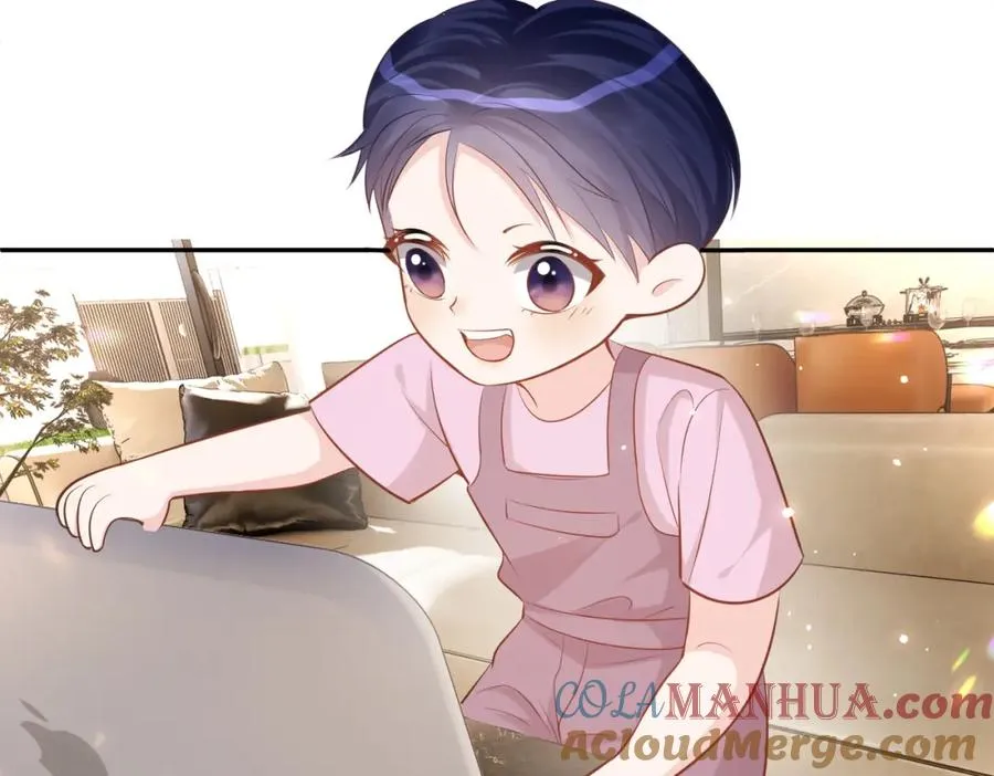 第2话：恋爱要在离婚后 第17页