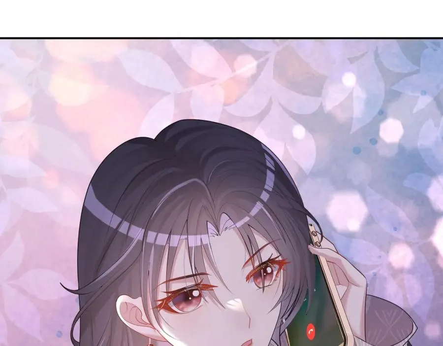 第4话：天才萌宝 第42页
