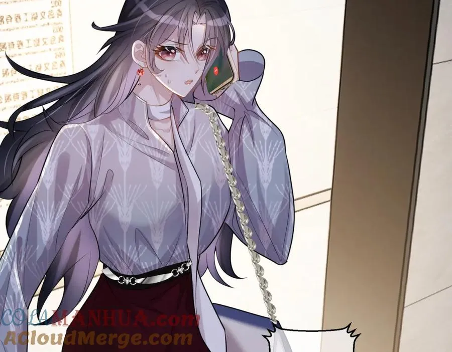 第4话：天才萌宝 第57页