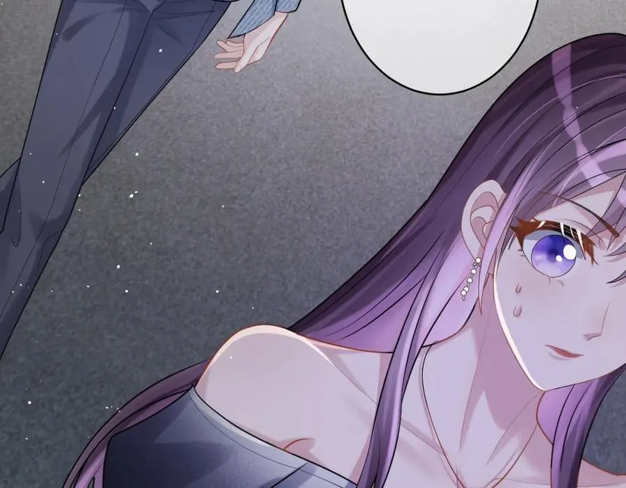 第4话：天才萌宝 第71页