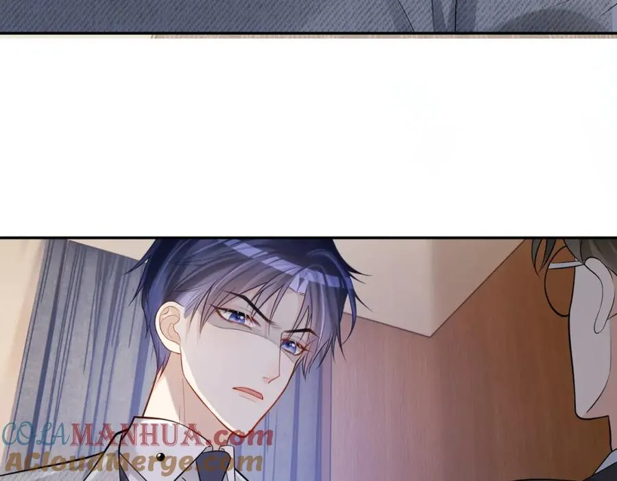 第4话：天才萌宝 第101页