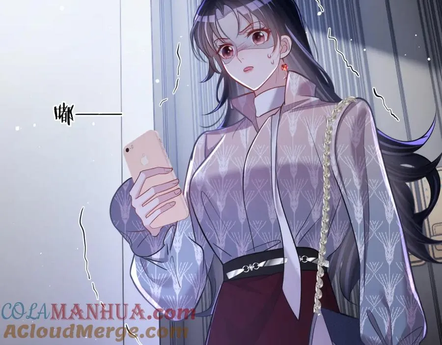 第4话：天才萌宝 第113页