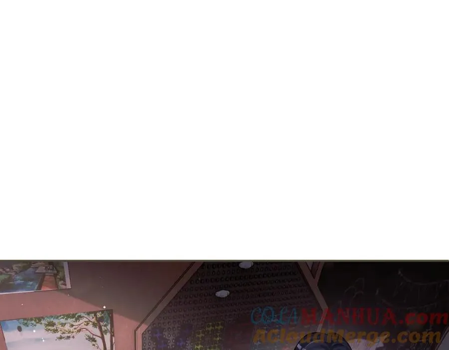 第5话：打绿茶还要挑日子？ 第5页