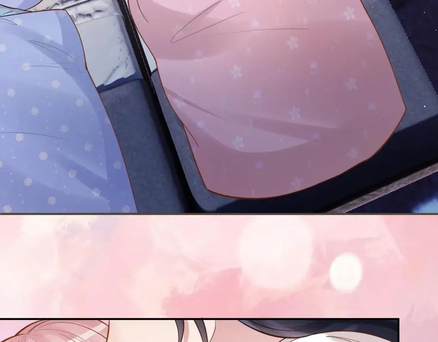 第5话：打绿茶还要挑日子？ 第7页