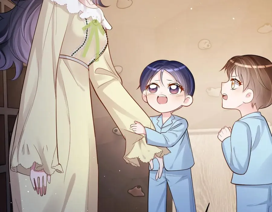 第5话：打绿茶还要挑日子？ 第10页