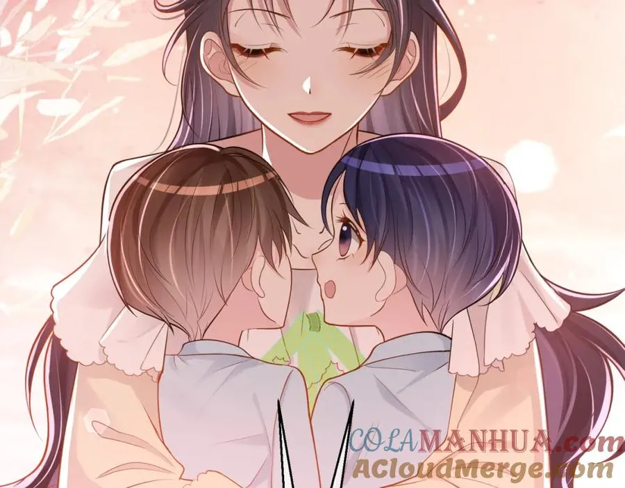 第5话：打绿茶还要挑日子？ 第13页