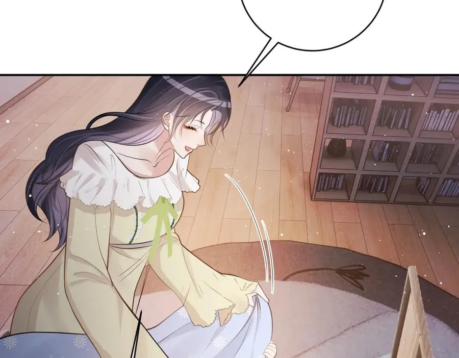 第5话：打绿茶还要挑日子？ 第20页