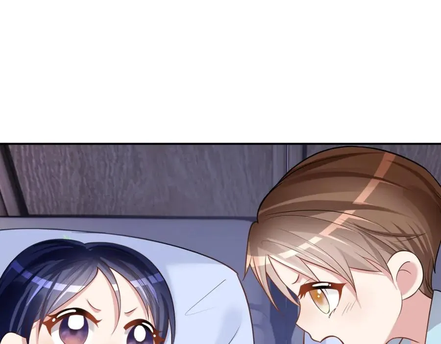 第5话：打绿茶还要挑日子？ 第26页