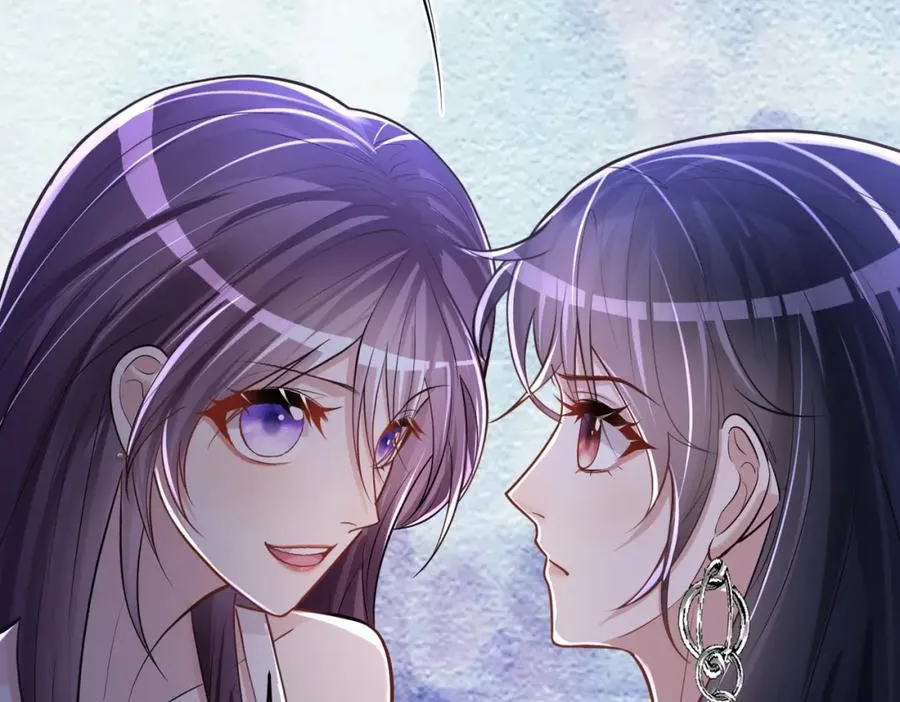 第5话：打绿茶还要挑日子？ 第50页