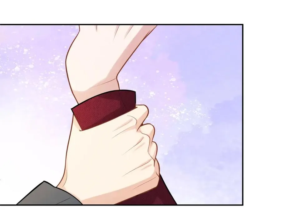 第5话：打绿茶还要挑日子？ 第72页