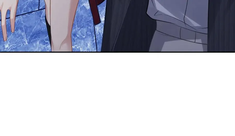 第5话：打绿茶还要挑日子？ 第75页