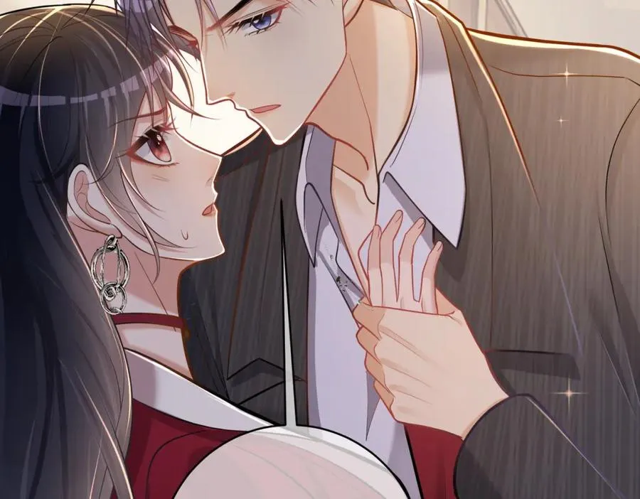 第5话：打绿茶还要挑日子？ 第102页