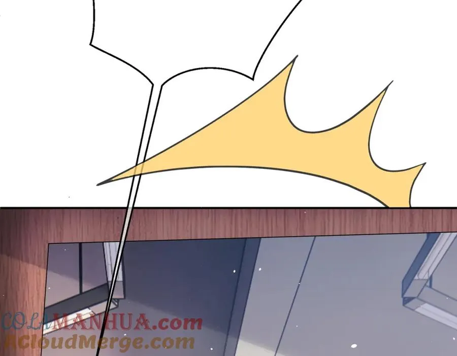 第5话：打绿茶还要挑日子？ 第105页