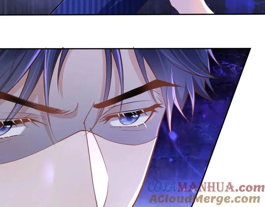第1话：情动的夜晚 第21页