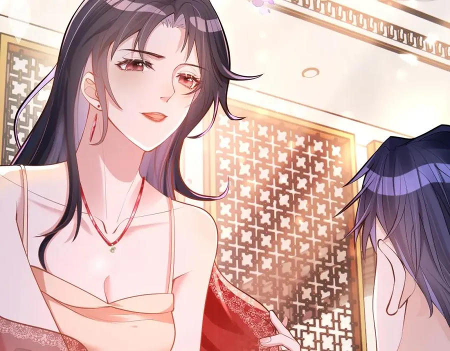 第1话：情动的夜晚 第47页