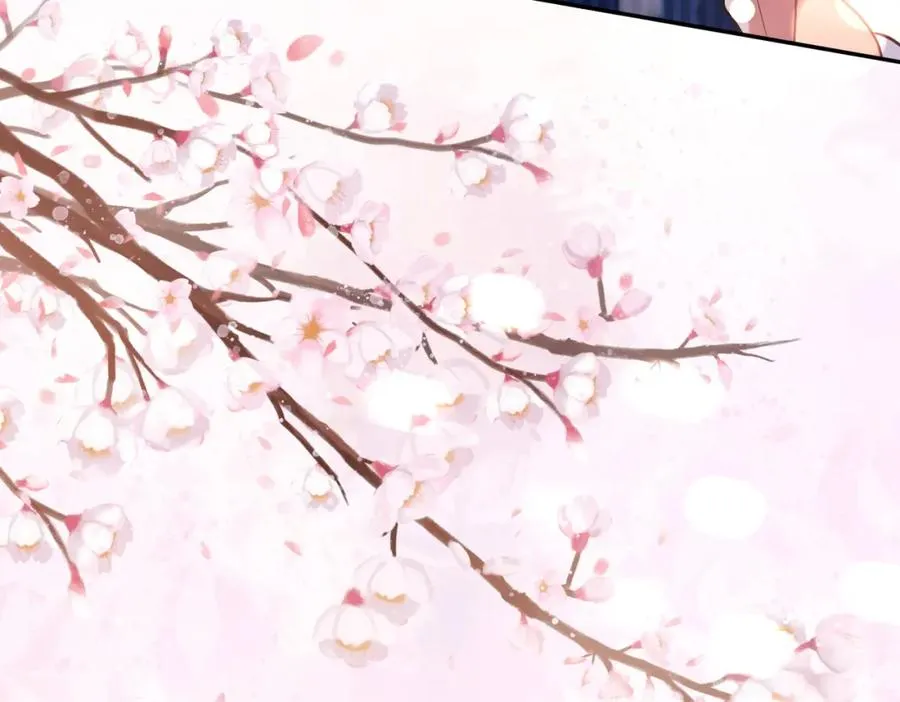 第1话：情动的夜晚 第68页