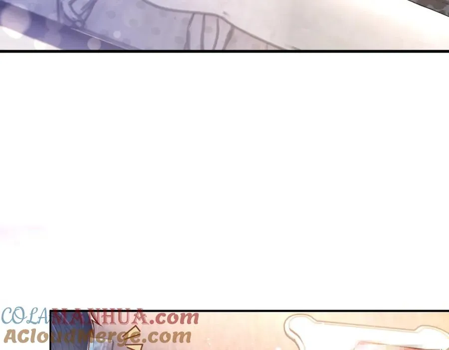 第1话：情动的夜晚 第77页