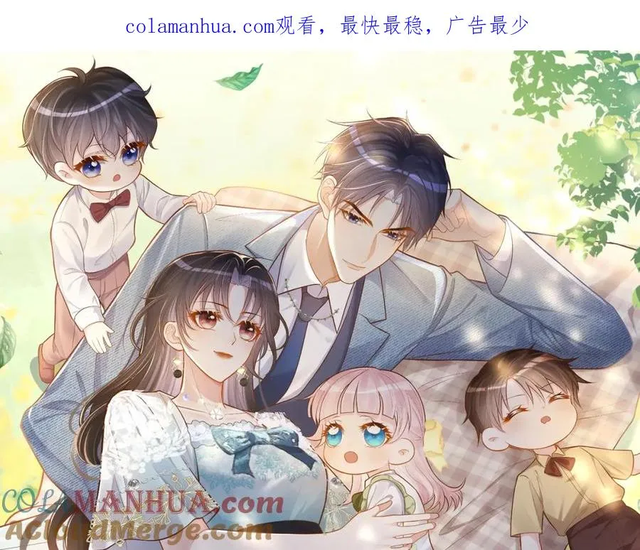 第6话：母子意外见面 第1页